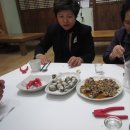 벌교식당 이미지