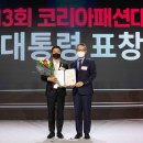 성광통상 이미지