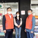 세븐일레븐구미원호한누리점 이미지