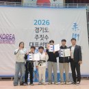 원종역마디튼튼의원 | 원종동트라이스톤주짓수 국가대표 도전기