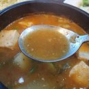 보성녹돈갈비 이미지