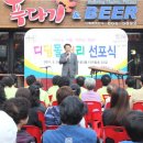 구로구푸드뱅크마켓센터 이미지