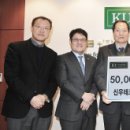 신우테크 이미지