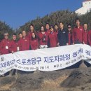 후당구클럽 이미지