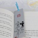 도장천 이미지