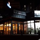 CU수원금곡점 이미지