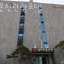 가흥로3 이미지