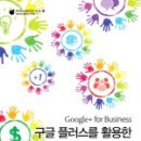 에이콘플러스 이미지