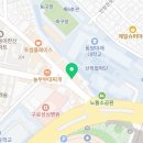 구로-고척-구로-1447 이미지