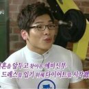 개이득