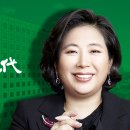 JS태양광발전소 이미지