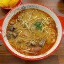 춘리마라탕 이미지