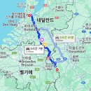 몽샤우 이미지