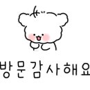 탑텐청주점 이미지