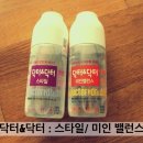 비비디앤 이미지