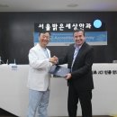 영광안과의원 이미지