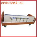 SP헬스케어 이미지