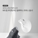 오피스프로 이미지