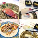 의정부 호원동 맛집 종류 많은 회전 초밥 으뜸스시