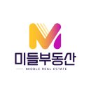 DM공인중개사사무소 이미지