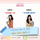 금천교육원 이미지
