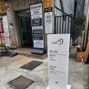 세린의원 이미지