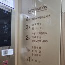 청계참고운도서관 이미지