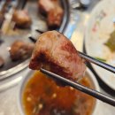 일산 행신동 돼지막창 맛집 [벙개막창 본점] 주먹고기 오겹살