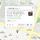 윤아트홀 네이버블로그