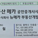 안중도서관(2층) 네이버블로그