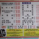 푸른문구센터 이미지