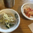 유진막국수 이미지
