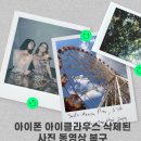 화성바른컴퓨터 이미지