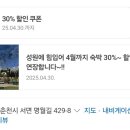 발리앤벨리 이미지