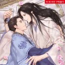 천산무관 이미지