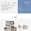 아이파크부동산중개 이미지