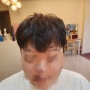 그리미헤어