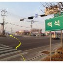 삼거리철물 - 홍성군 내포로 1662-1 | 삼거리철물