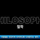 양금로 이미지