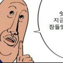 밥한술 이미지
