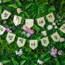 청춘카페 진천군립도서관점 이미지