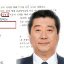코리아나호텔 이미지