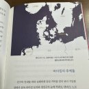 강이석 카카오 검색결과