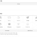 (주)한솔홈데코익산공장 이미지