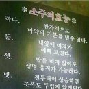 애주가 이미지