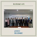 내외건축사사무소 이미지