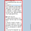 채움PC | #3 직접하는 평생교육이용권 카드 신청하기 (ft.채움카드)