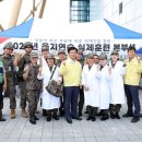 정읍역 이미지