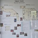 과천 아이와 가볼만한곳 트랜스포머 덕후라면 꼭! 넬슨신 애니메이션 아트박물관 방문기