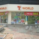 대영텔레콤 이미지